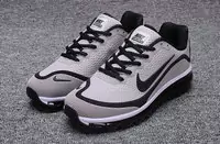 amazon nike air max 2017 hot sale chaussures outlet galaxy fleet